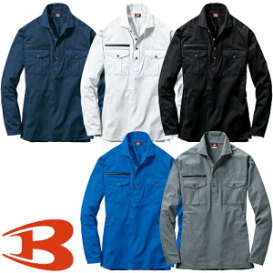 o[g |Vc BURTLE 705 ƒ ʔN H~ Y fB[X Vc Xgb` z  ѓdh~ d ƕ {^tVc ƃVc [N }  lC 