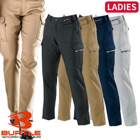 バートル レディース カーゴパンツ BURTLE 7089 通年 秋冬 ストレッチ 帯電防止 制電 形態安定 裏綿 スリム ワークパンツ 女性 作業着 作業服 作業ズボン スラックス 作業用パンツ 作業用ズボン おしゃれ 人気 安い 7081シリーズ