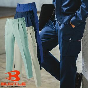 バートル 作業服 パンツ 9002 ツータックカーゴパンツ BURTLE 作業着 スラックス ポケット付き 秋冬 通年 カーゴパンツ おしゃれ かっこいい 人気 ズボン 作業ズボン 作業パンツ 作業 工事 土木