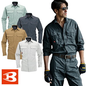 o[g ƕ t {^tVc 8093 Vc BURTLE tčƒ  tă[NEGA