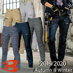 o[g fB[X J[Spc BURTLE 7059 ʔN H~ Xgb` d X [Npc  ƒ ƕ ƃY{ XbNX Ɨppc ƗpY{  lC  