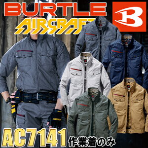 EFEFA o[g BURTLE GA[Ntgu](t@) AC7141 ƒ ƕ t @ dt@Ή  ҏ MǑ΍ JbR  AEghA ^E[X JW