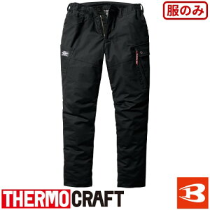 o[g BURTLE hJ[Spc hpc [Npc h Y{ ۉ lC  h  g H~p ŋ  ƒ  [N } Y JWA 