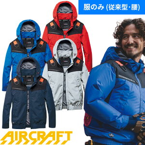 EF�E�F�A �o�[�g�� BURTLE AC�t�[�f�B�W���P�b�g(�t�@������) AC1191 ��ƒ� ��ƕ� �t�� ������ �J�W���A�� �j�����p �����Y ���f�B�[�X �������� ������� ���������� �t�[�f�B �W���P�b�g