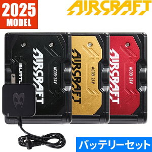 yX[p[Z[Ԓő3,000~OFFN[|zzzyoׁzo[g 󒲍ƕ 2025 obe[Zbg GA[Ntg ŐV V ƒ obe[ EFEFA AC09 BURTLE AIRCRAFT 24V }