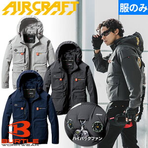 EFEFA ė~p o[g BURTLE GA[Ntg ACu](t@) 2024Nf AC2031 ƒ ƕ t nCobNt@ @  ҏ΍ MǑ΍ V  