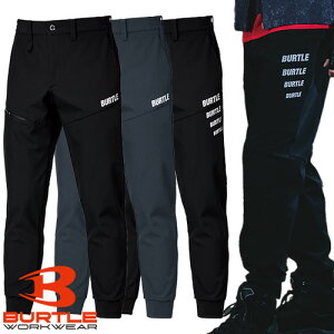 ƕ pc XbNX o[g BURTLE EH[Abvpc 823 ƒ ʔN H~ Xgb` jp  JbR lC [N AEghA fB[ ^E[X  h 