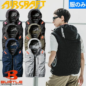 yX[p[Z[Ԓő3,000~OFFN[|zzzyzEFEFA o[g BURTLE AIRCRAFT GA[Ntg ACxXg(t@) 2025N AC2064 ƒ ƕ t tn[lXΉ T