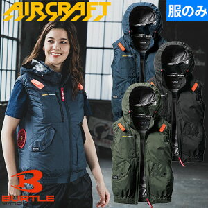 yX[p[Z[Ԓő3,000~OFFN[|zzzyzEFEFA o[g BURTLE AIRCRAFT GA[Ntg ACxXg(t@) 2025Nf AC2074 ƒ ƕ t tn[lX