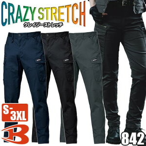 [��������]�o�[�g�� BURTLE �J�[�S�p���c 842 �ʔN �H�~ ��ƒ� ���[�N �}�� ��ƕ� �����Y �J�[�S�p���c �X�g���b�` �l�C ���s ��v ������� ���������� ���z �������� ��� �@�l ��� �H�� �O