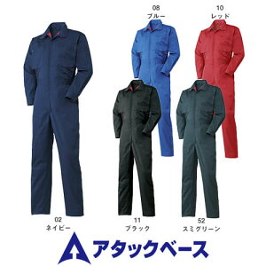 A^bNx[X 3737-30  Y H~ ʔN ATACK BASE ƕ ƒ ciM [NEGA