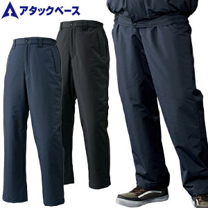 A^bNx[X ATACK BASE hhpc hpc [Npc h Y{ ۉ lC  h  g H~p ŋ  ƒ  [N } Y JWA