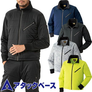 ドカジャン 防寒ジャケット 防風 ストレッチ 中綿 保温 アタックベース 人気 安い ダウン 防寒着 おしゃれ 暖かい 秋冬 防寒ジャンパー ブルゾン 最強 アウター かっこいい 作業着 ワーク マ