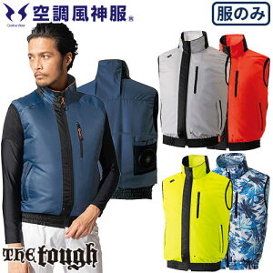 A^bNx[X ATACK BASE 󒲕_ ̂  MǑ΍ xXg(t@) 050 The tough ƒ ƕ t 2020NtĐV Y