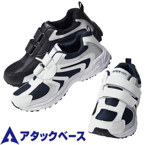 ƌC A^bNx[X ATACK BASE JWAV[Y(}WbNe[v) 10470 }WbNe[v cȂ