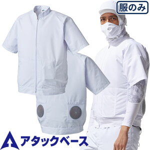 EFEFA  A^bNx[X ATACK BASE ߃u](t@) 005 ƒ ƕ t  ҏ  MǑ΍ @ƕ HiH  ̖їh~