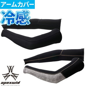 A[Jo[ uv ⊴ ėp  ڐG⊴ z  Xgb` Ă΍ A[K[h rJo[  lC ʋ ʊw ^] St ejX jO AEghA W[ A^