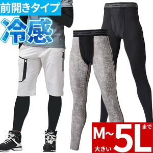 ⊴ Xpbc Y Ci[ St ⊴Ci[ L z ėp A_[  ΍ ڐG⊴ ^Cc Xgb` Le[v MXCi[  ƒ ƕ A^bN