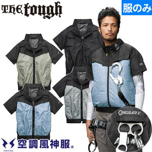 EFEFA ƕ A^bNx[X ATACK BASE The tough 󒲕_`^u](t@) 2023Nf 6645 ƒ ƕ dt@ @  MǑ΍ tn[lXΉ