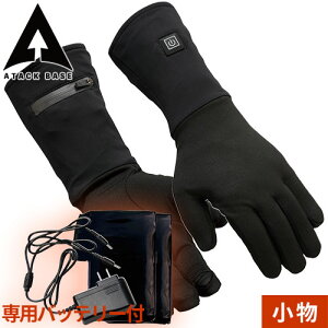 dMEFA A^bNx[X ATACK BASE q[gCi[O[uHYPERyobe[Zbgz 424075 ƒ ƕ h Mjbg M q[^[ obe[t q[gEFA g g X