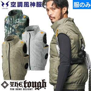 EFEFA ƕ A^bNx[X ATACK BASE The tough 󒲕_`^xXg(t@) 2024Nf 7740 ƒ ƕ t @ t@tEFA