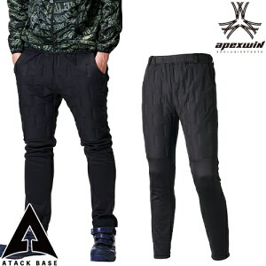 作業服 カーゴパンツ アタックベース ATACK BASE ピンソニック防寒パンツ 中綿 通気性 薄手 53022 作業着 通年 秋冬 50代 60代 おしゃれ カジュアル アウトドア かっこいい 黒