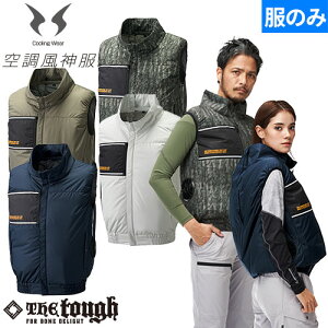 EFEFA xXg A^bNx[X ATACK BASE The tough 󒲕_ `^xXg TCht@(t@) 2025Nf 8700 ƒ ƕ t @ t@tEFA gbN tH[Ntg 