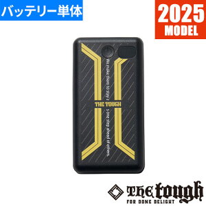 �y���`�F�x�X�g ��p��ƒ� �A�^�b�N�x�[�X ATACK BASE �o�b�e���[�P�i 202565 ��ƒ� ��ƕ� �t��