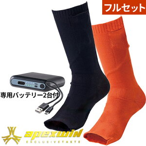 dMEFA A^bNx[X ATACK BASE q[gI[v\bNXiE1Zbgj obe[Zbg 460080 ƒ ƕ h J[{t@Co[ ₦  ܐ M M` g AEg