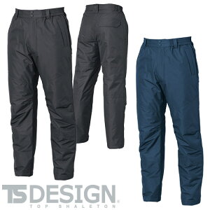 藤和 TS Design 防水防寒ライトウォームパンツ 防寒パンツ ワークパンツ 防寒 ズボン 保温 人気 安い 防寒着 おしゃれ 暖かい 秋冬用 最強 かっこいい 作業着 おすすめ ワーク マン メンズ カジ