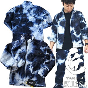  ƕ fj u] a TS Design  XNC[YWPbg 5116S4 ƒ ʔN H~ 㒅 Xgb` lC   fjWPbg fjƕ fjƒ W