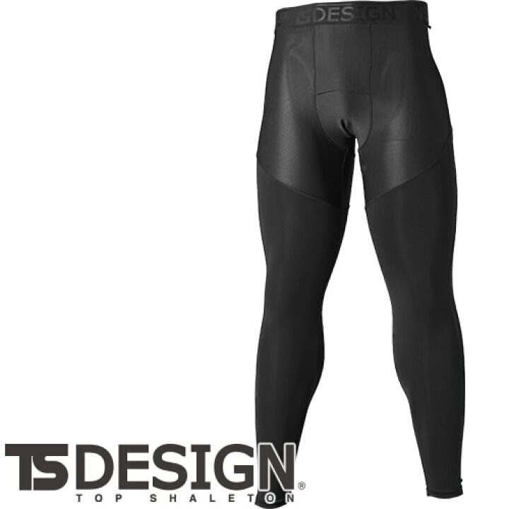 楽天市場 藤和 Ts Design Es Deo ロングパンツ インナー タイツ スパッツ 夏用 涼しい 暑さ対策 クール 年春夏新作 Jis T8118 コンプレッション 吸汗速乾 消臭 Uvカット 帯電防止 メンズ 作業服 安全靴 安全帯のまもる君