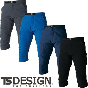 a TS Design ƕ n[tpc TS4D YJ[SV[gpc 91145 ƒ t 2020NtĐV y Xgb` z `Ԉ萫 h ѓdh~ Y