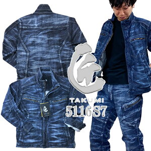  ƕ fj u] a TS Design  Vo[̃VHWPbg 5116S7 ƒ ʔN H~ 㒅 Xgb` lC   1_  fjWPbg fj