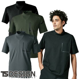 Tシャツ 半袖 藤和 TS Design TSDELTAスウェットモックネックTシャツ 83552 半袖Tシャツ ハイネック クルーネック 胸ポケット 吸汗速乾 消臭 カッコいい