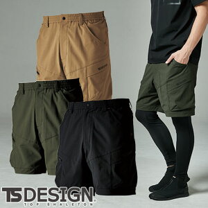 ƕ n[tpc a TS Design TS4DYjbJ[YJ[Sn[tpc 50345 ƒ t Xgb` ѓdh~ hC EGXgS JbR 