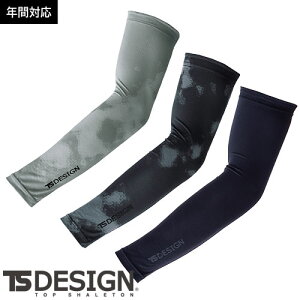 A[Jo[ Ă΍ a TS Design p[X[uEXCg E1Zbg 81106 ʔN UV A[Jo[ UVJbg ʔN t[TCY Vv JbR  ^E[X AEghA j