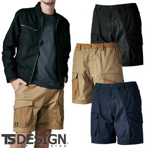 ƕ n[tpc a TS Design TCNNXjbJ[Yn[tpc 55355 ƒ t JbR Vv  Sn悢 ₷ v Xgb` ѓdh~ d z T