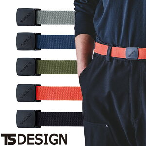 ƕ xg a TS Design ESXgb`xg 84931 ƒ S120cm 3.3cm \  JbR Vv lC