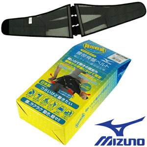 T|[^[ ~Ym MIZUNO Ճxg(Ch^Cv) C3JKB50205 p