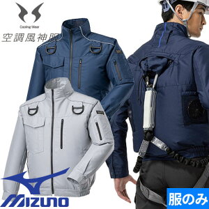 EFEFA ~Ym MIZUNO GA[WPbgTOUGHtn[lX^SёΉf(t@Eobe[Etn[lX^Sѕʔ) F2JP0182 ƒ ƕ t