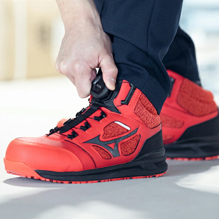 楽天市場】安全靴 ハイカット ミズノ MIZUNO ALMIGHTY LS2 73M BOA Ltd 