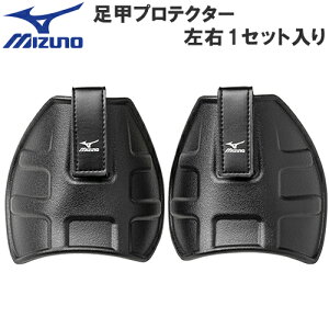 ƌC SC C֘Api ~Ym MIZUNO bveN^[iE1Zbgj F3JPF20109 IvVi ʔ