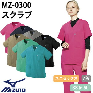 y[֑ΉzXNu   ~Ym MIZUNO jZbNX jp  MZ-0300 hN^[  t Ōt i[X C ×p lC p  jtH[ Xgb` ₷