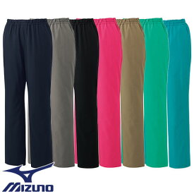 【メール便対応】スクラブ パンツ ミズノ MIZUNO MZ-0301 白衣 ズボン ユニセックス 男女兼用 医療用 人気 制服 ユニフォーム 医師 看護師 楽 ファスナー 軽量 おしゃれ かわいい 可愛い かっこいい 動きやすい おすすめ