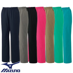 【メール便対応】スクラブ パンツ ミズノ MIZUNO MZ-0301 白衣 ズボン ユニセックス 男女兼用 医療用 人気 制服 ユニフォーム 医師 看護師 楽 ファスナー 軽量 おしゃれ かわいい 可愛い かっこい