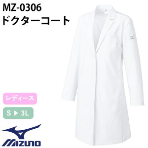 hN^[R[g  MZ-0306 ~Ym MIZUNO  fB[X p Xgb` EBY   a@ Ōt i[X GXe ×p  jtH[   킢  