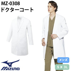 hN^[R[g  MZ-0308 ~Ym MIZUNO  Y jp Xgb`  a@ Ōt i[X GXe ×p   jtH[ y    ₷ 