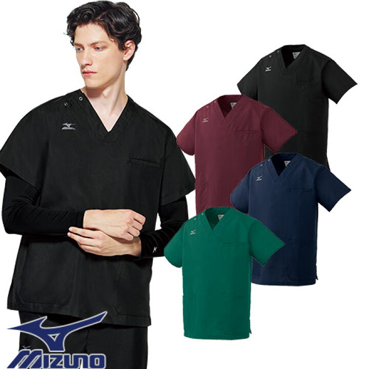 楽天市場】【メール便対応】スクラブ 白衣 ミズノ MIZUNO ユニセックス 