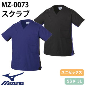 y[֑ΉzXNu   ~Ym MIZUNO jZbNX jp  MZ-0073 t  Ōt i[X C ×p lC p Iy  jtH[ Lт  a@  